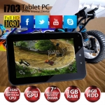7' ARTES i703 1.5GHz 1GB 8GB AND4.0 SİYAH Tablet