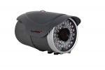 FC-IR6353 Güvenlik Kamerası