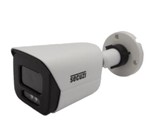 SZCN-5250DLP-B 5MP 3.6mm DAYLIGHT IP Kamera