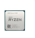  AMD Ryzen 5 5500 Altı Çekirdek 3.60 GHz İşlemci
