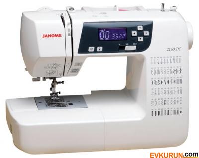 Janome FM  2160 DC Dikiş Makinası