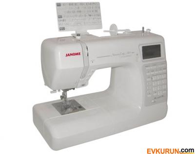 Janome MC 5200 Dikiş Makinası