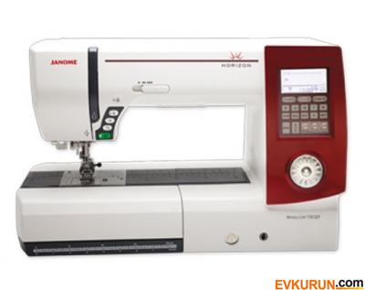 Janome MC 7700 QCP Dikiş Makinası