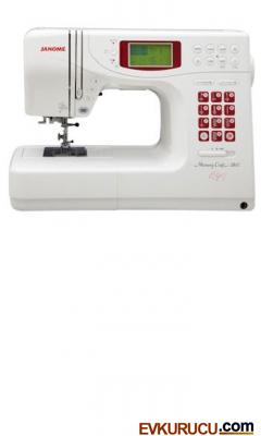 Janome Memory Craft 5900 5900QC Dikiş Makinası