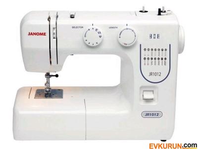 Janome JR 1012 - Dikiş-Nakış Makinesi