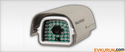 Balitech  BL-662D Kamera