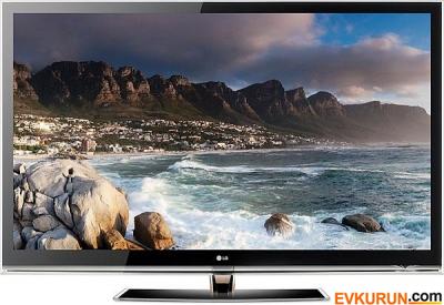 LG 55LE8500 Led 200 Hz Full HD  TV
