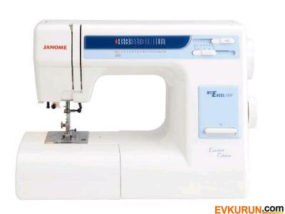 Janome My Excel 18W - Dikiş-Nakış Makinesi