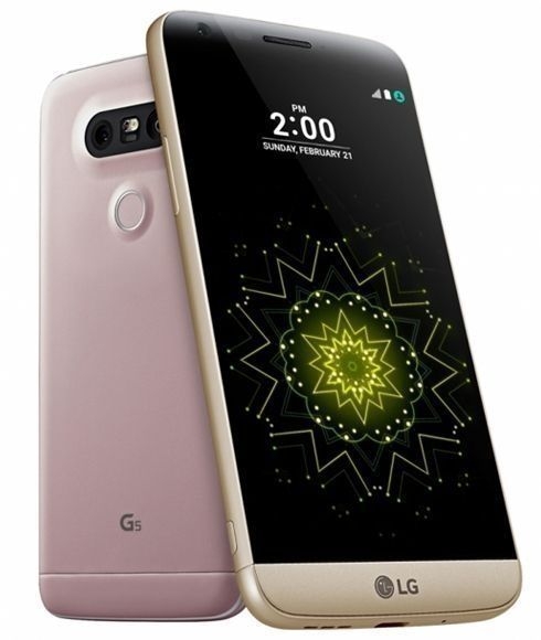 LG G5 32GB Çift Sim Cep Telefonu