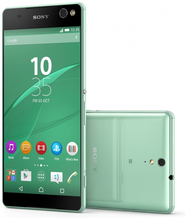 Sony Xperia E5553 C5 Ultra Akıllı Telefon