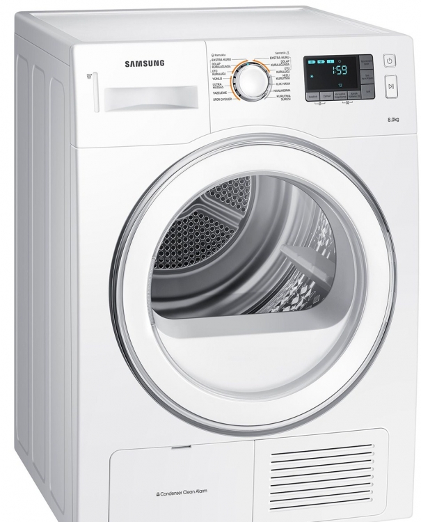 SMAMSUNG DV80H4100CW/AH  8 Kg Kurutmalı Çamaşır Makinası