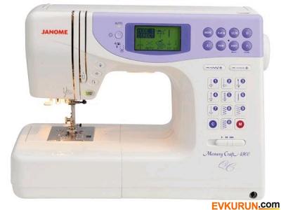 Janome MC 4900 - Elektronik Dikiş-Nakış Makinesi (orjinal japon malı sessiz)