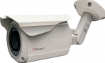 D-CAM D-HL40 Yüksek Seviye IR Kamera