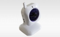 Balitech BL-IP12 Wireless wired Camera