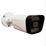 SECUZİ SZCN-2340SLP 4MP 3.6mm STARLIGHT IP Kamera