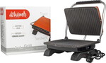 Dökümix DT 30 Inox 1800 W Organik Döküm Tost Makinesi