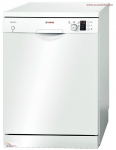 Bosch SMS48D02TR ActiveWater Bulaşık makinesi 3 Sepetli