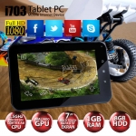  7' ARTES i703 1.5GHz 1GB 8GB AND4.0 SİYAH Tablet