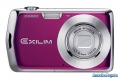 Casio Exilim S5