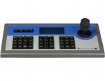 Fujtron FC-KB01 3 Eksenli PTZ & DVR Kontrol Ünitesi