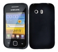 Samsung Galaxy Y S5360 cep telefonu