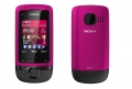 Nokia C2-05  Cep Telefonu