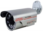 FC-RG9550IC Güvenlik Kamerası
