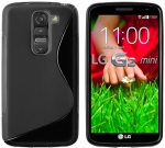 LG D620r G2 Mini Cep Telefonu 8 GB