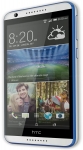 HTC Desire 820 cep telefonu