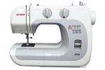  Janome 204D - Overlok Makinesi