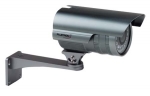 FC-GD5350 Güvenlik Kamerası