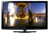 50PQ2000 LG PLAZMA TV EKRAN GENİŞLİĞİ:   50´´ (127 cm) Ekran Genişliği