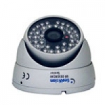 Neutron GV-2233 XCAV Güvenlik Kamerası