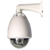 BALITECH BL-D85 1/3 SONY 480 TVL CCD 400M 4-9MM SLOW DOME GÜVENLIK KAMERASı