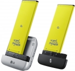 lg g5 LG G5 32GB Çift Sim Cep Telefonu