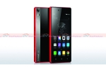 Lenovo Vibe Shot Lenovo Vibe Shot Z90