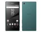 Sony Xperia E660 Sony Xperia E6603 Z5 Akıllı Telefon