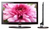 Samsung UE-32C4000 32" 50Hz HD LED TV