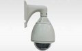 Balitech BL-872P Dome SONY CCD Kamera