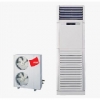 ARÇELİK 48.000 BTU Salon tipi Klima