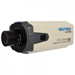 Neutron NT-2770 HD Güvenlik Kamerası