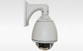 Balitech D89 IR PLUS / 1/4" SONY CCD Kamera