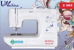  Zetina Z 303 Overloklu Dikiş Makinesi