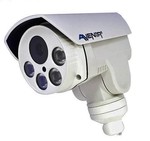 Avenir AV-PT134 AHD 1.3MP AHD 4mm Sabit Lens Pant ve Tilt Bullet Kamera