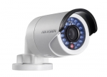 Hikvision Hikvision DS-2CD2012-I 1.3MP IR Mini Bullet Güvenlik Camerası