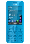 Nokia 225 Cep Telefonu Sarı