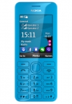  Nokia 225 Cep Telefonu Sarı