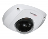  Fujıtron 2.0 Megapiksel H.264/MPEG-4 Dual Stream Vandalproof Mini Küp CMOS IP Kamera