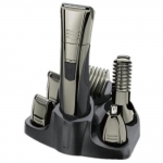  REMINGTON PG520 GROOM ALL IN ONE KIT 10 IN 1 ADVANCED TITANIUM BAKIM KİTİ