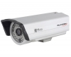 Fujıtron 420TVL H.264/MPEG-4 Dual Stream CCD IP IR Kamera